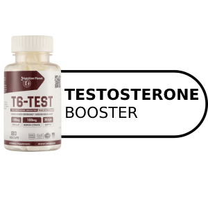 Testosterone Booster